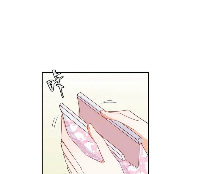 第53话 第91页