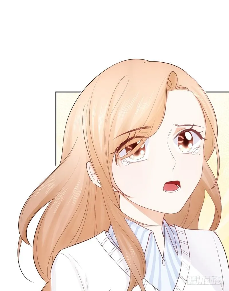 第54话 第11页