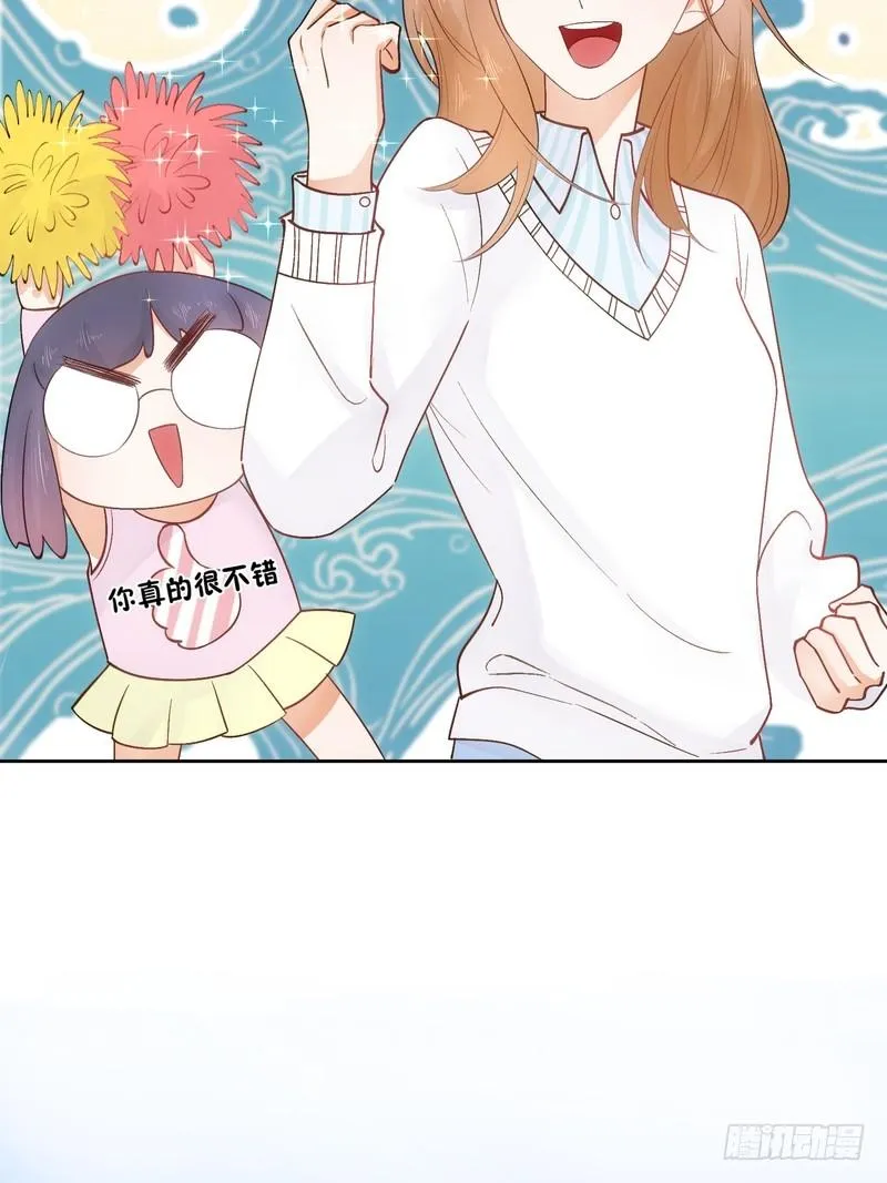 第54话 第24页
