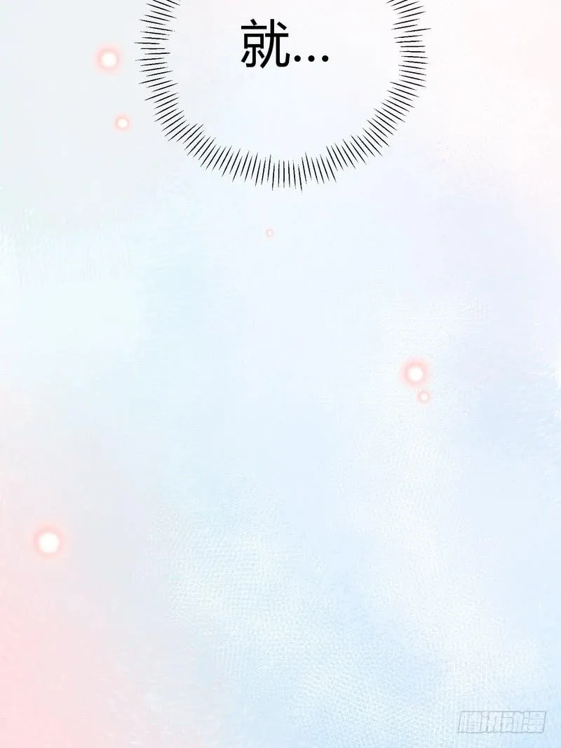 第54话 第60页