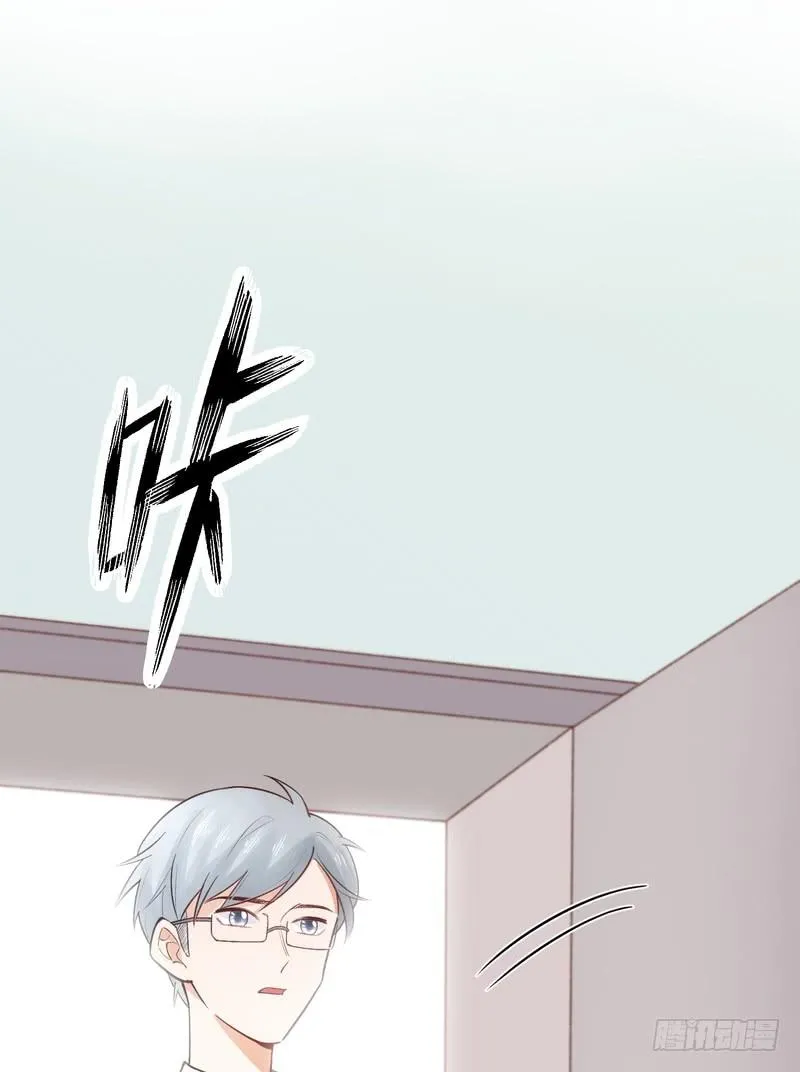 第56话 第22页