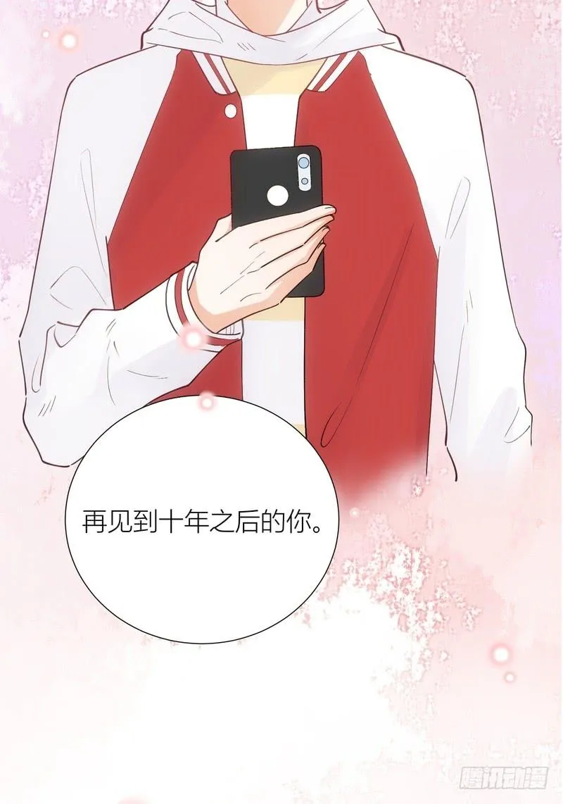 第57话 第27页