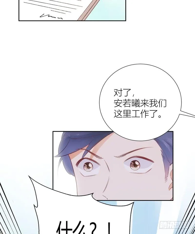 第57话 第34页