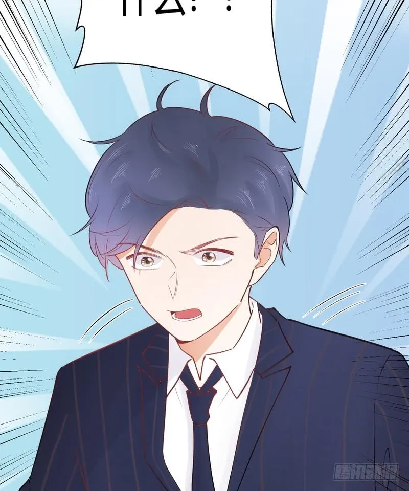 第57话 第35页