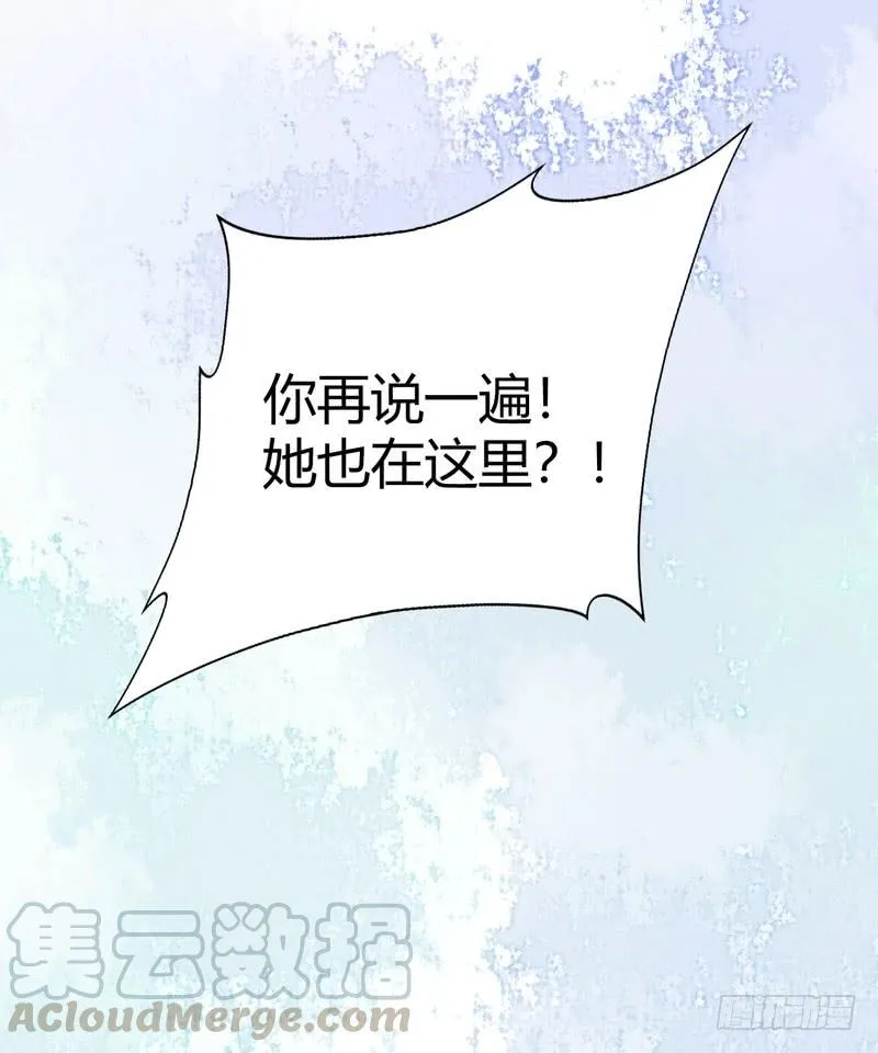 第57话 第37页