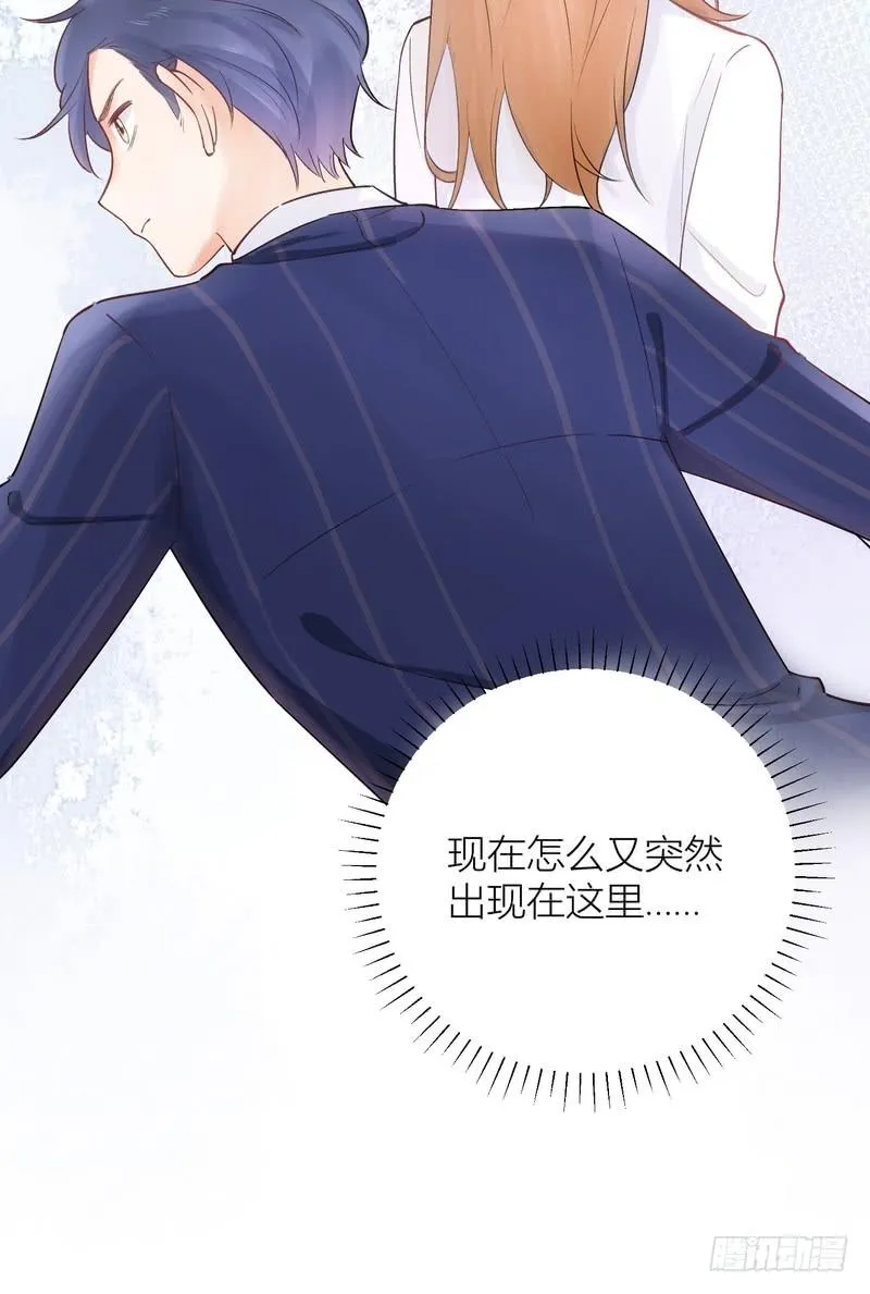 第58话 第10页