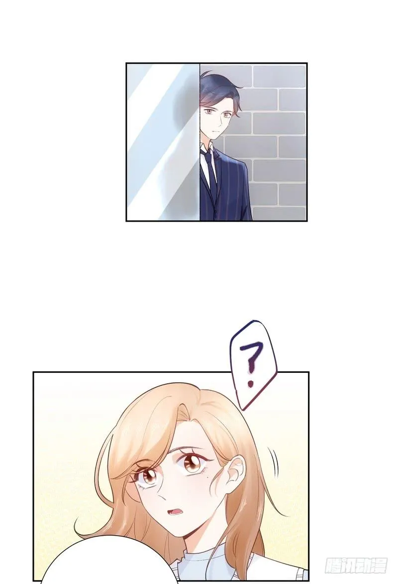 第58话 第21页