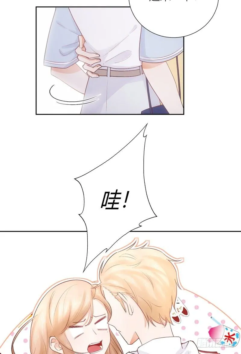 第58话 第23页