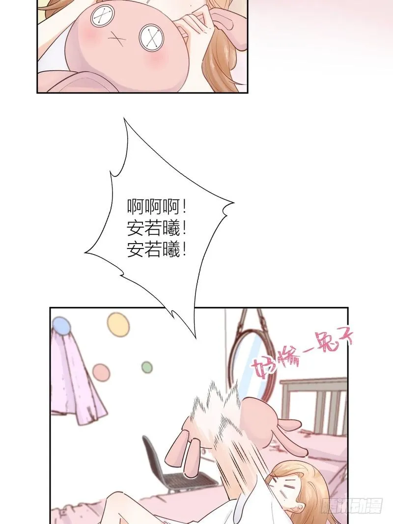 第58话 第34页