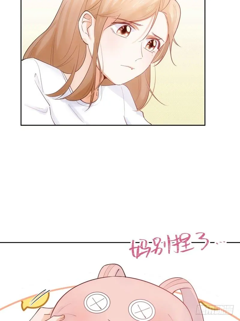 第58话 第46页