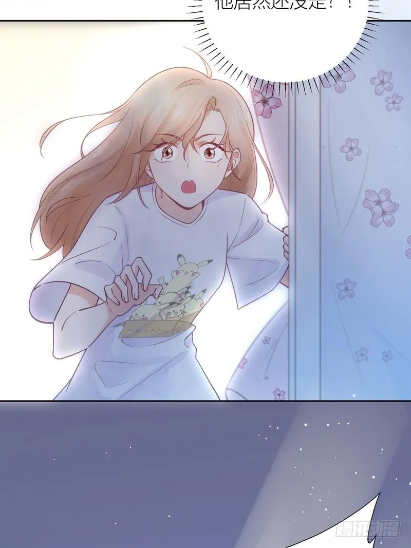 第59话 第6页