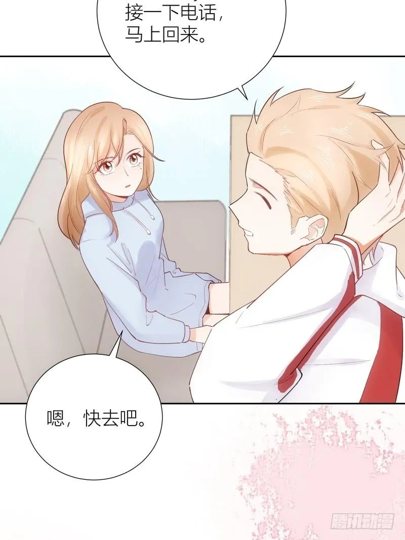 第59话 第17页