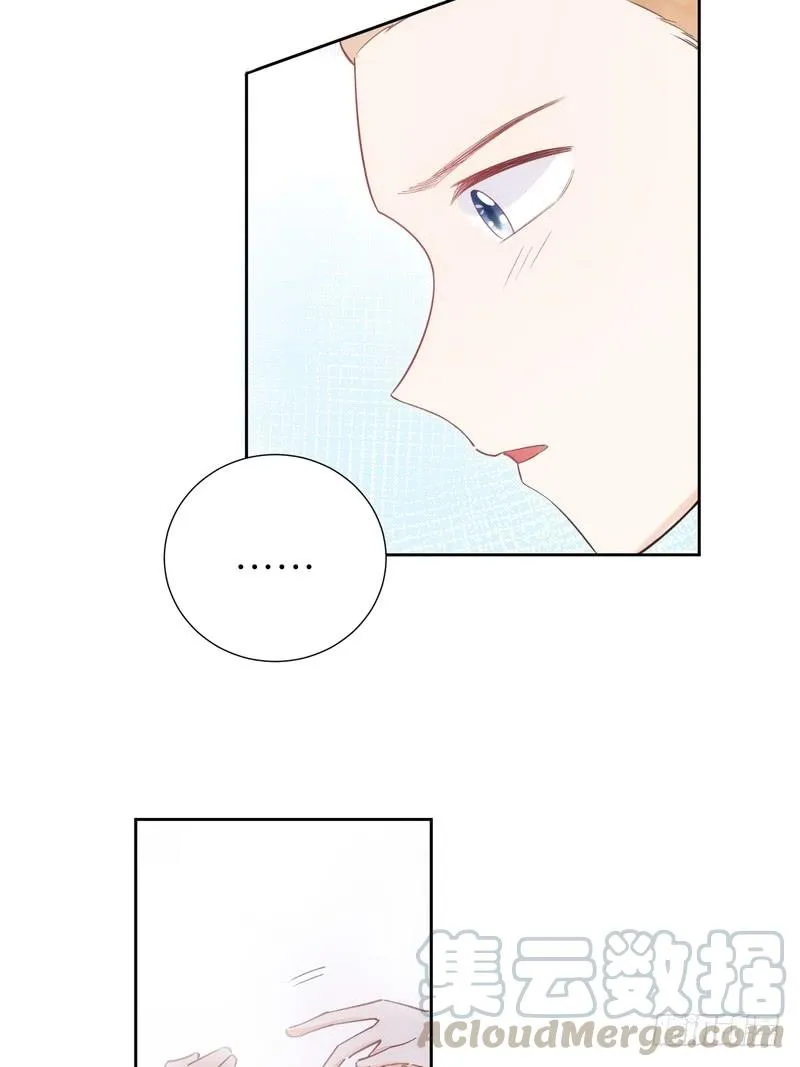 第59话 第36页