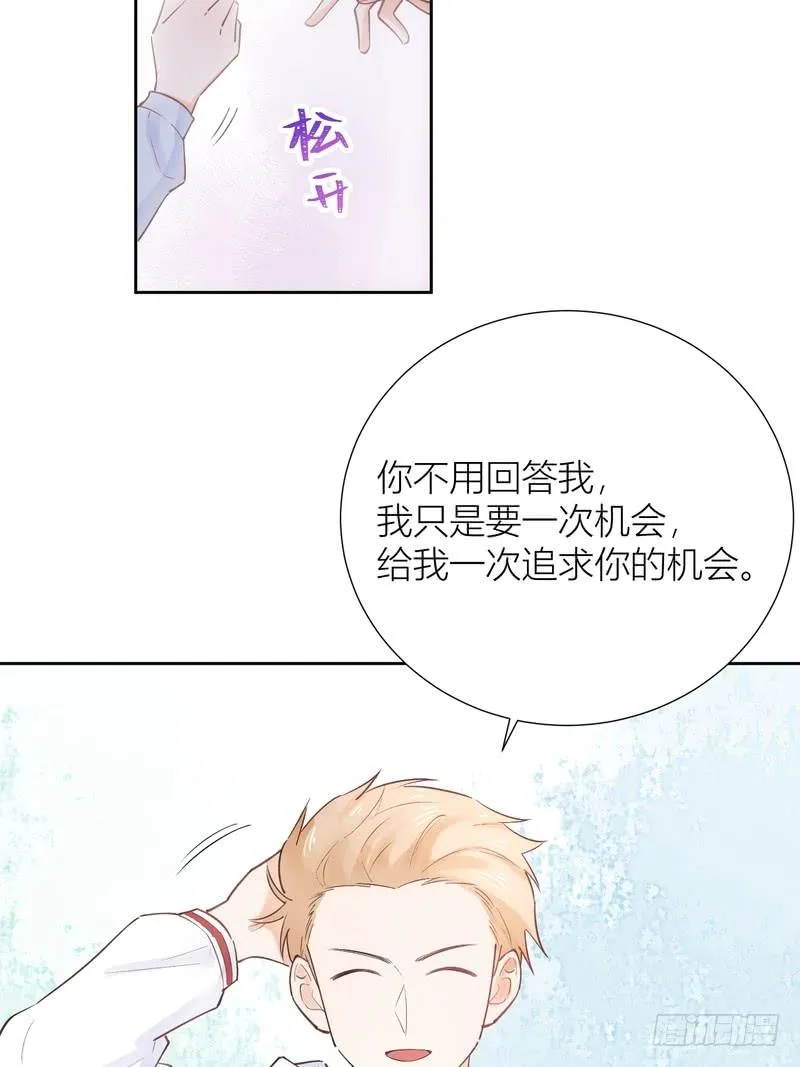 第59话 第37页