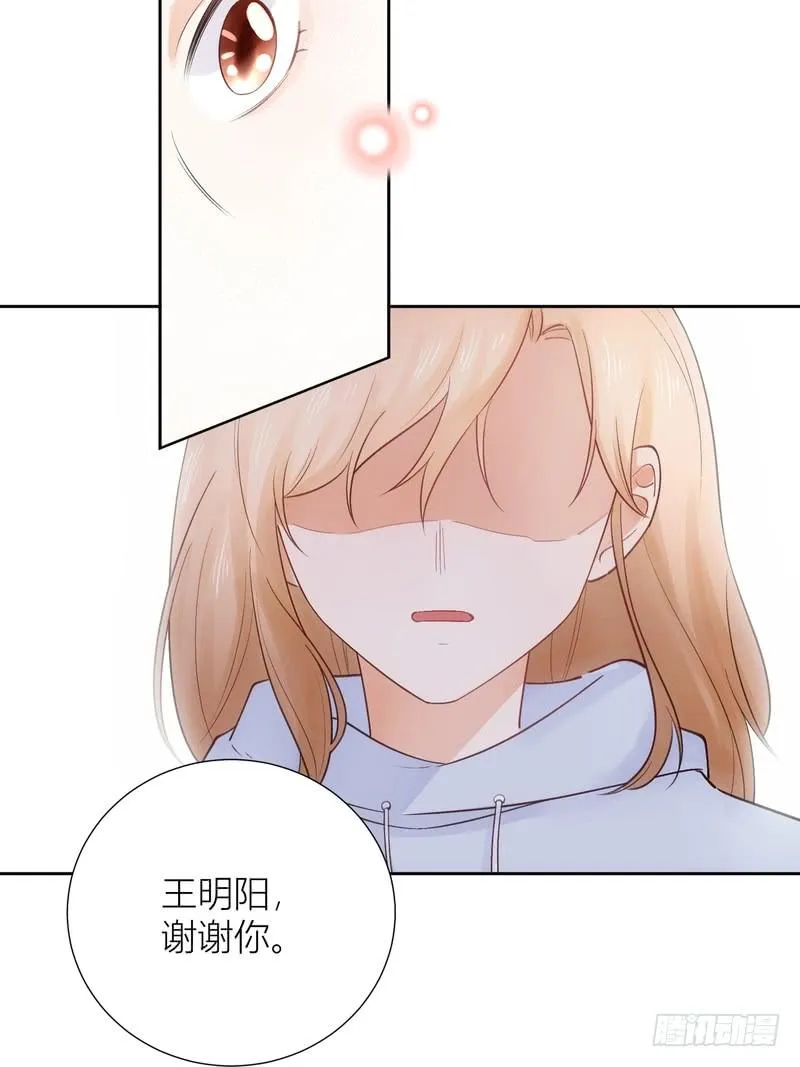 第59话 第39页