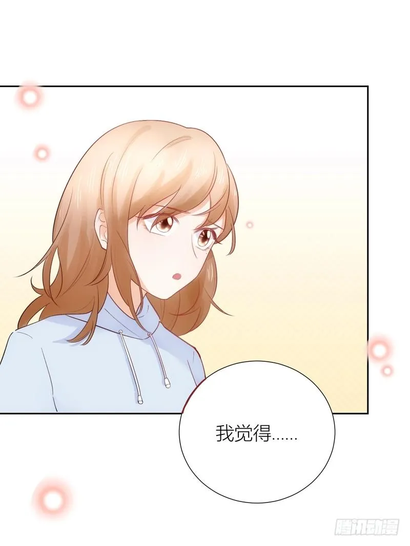 第59话 第40页