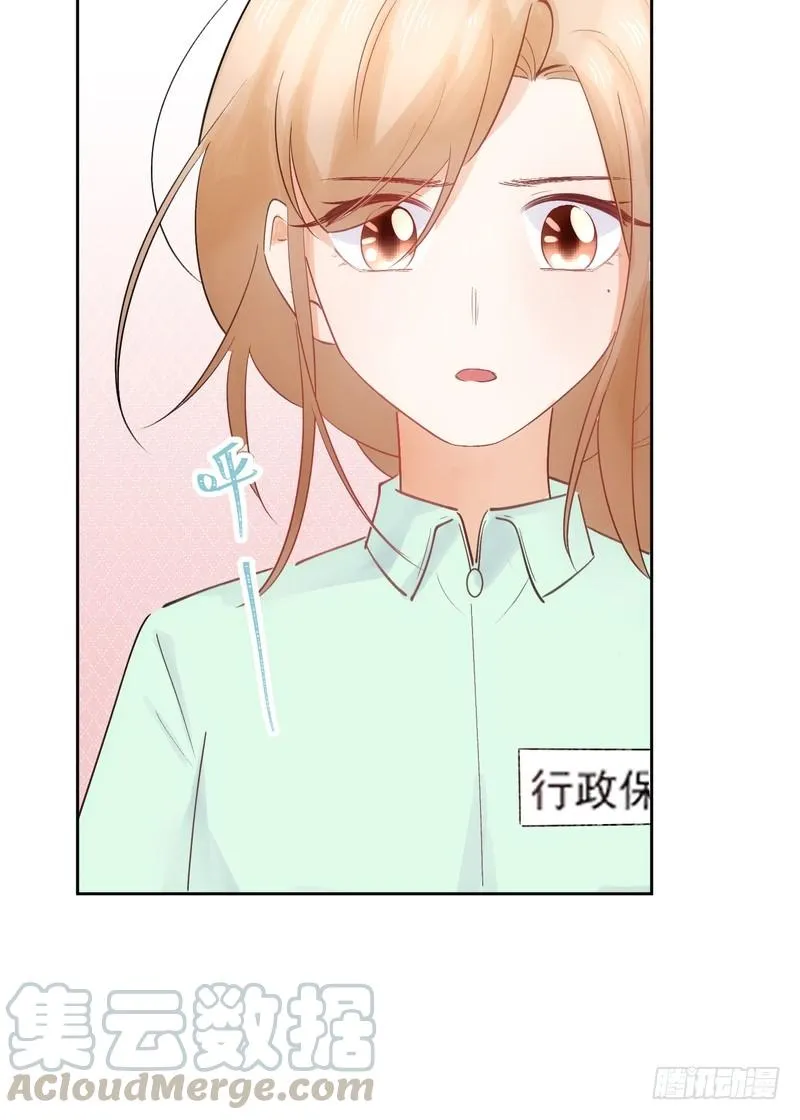 第59话 第50页