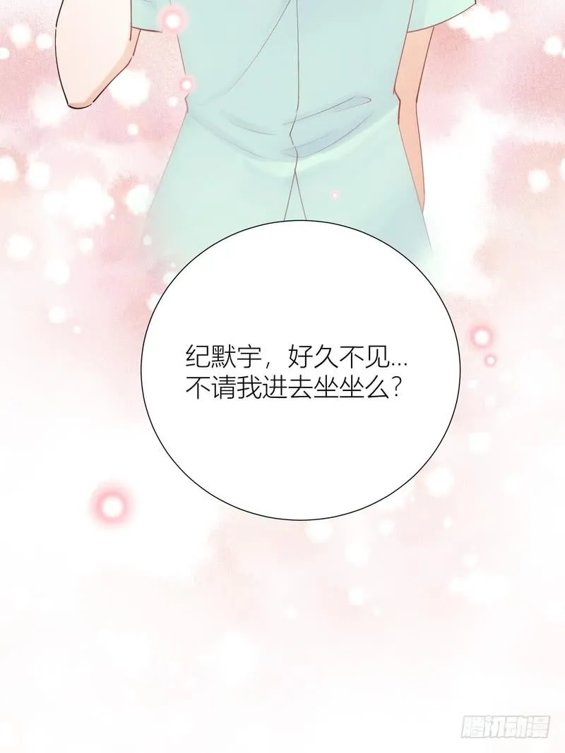 第59话 第56页