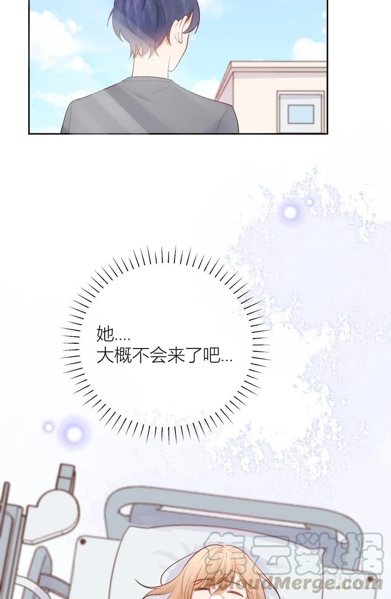 第62话 第37页