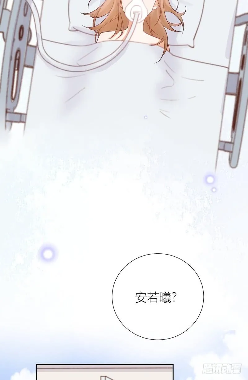 第62话 第38页