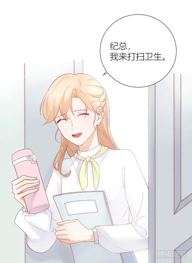 第63话 第21页