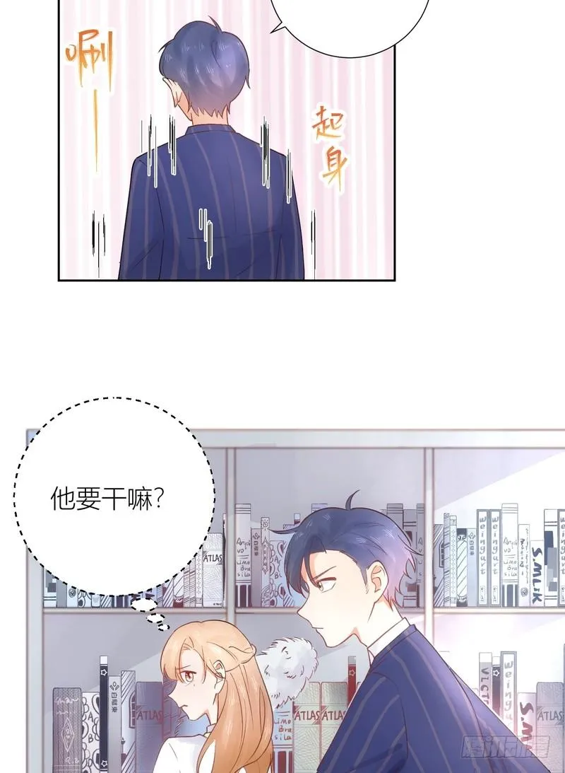 第63话 第27页