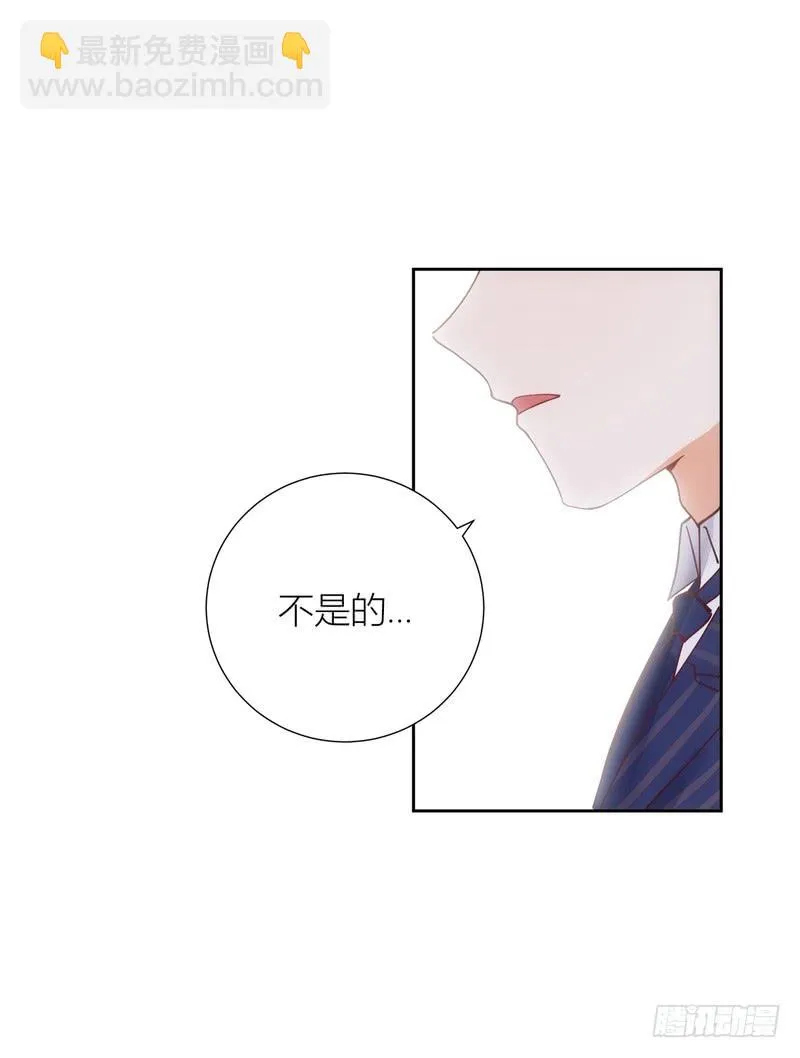 第63话 第38页