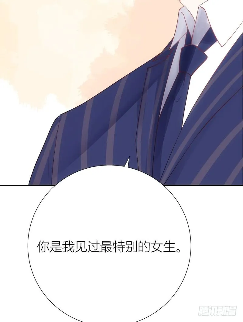第63话 第40页