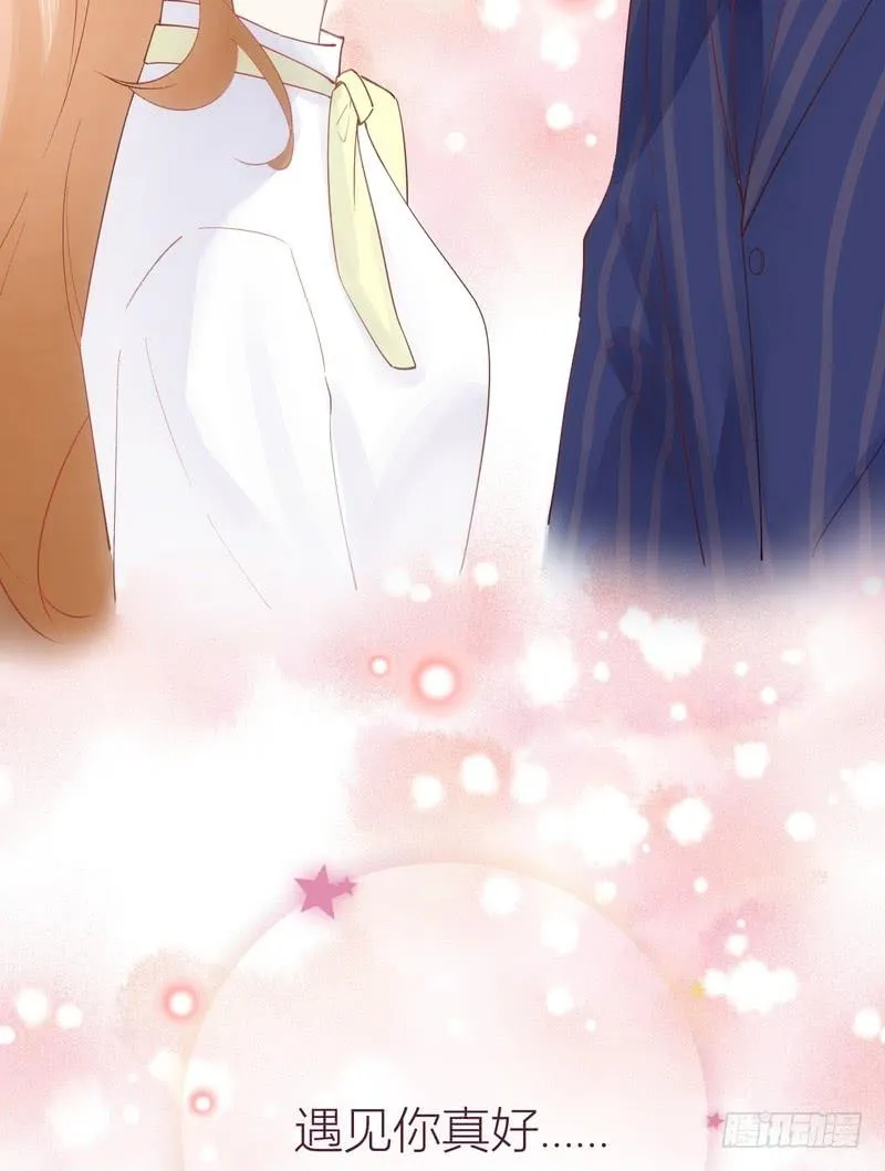 第63话 第45页