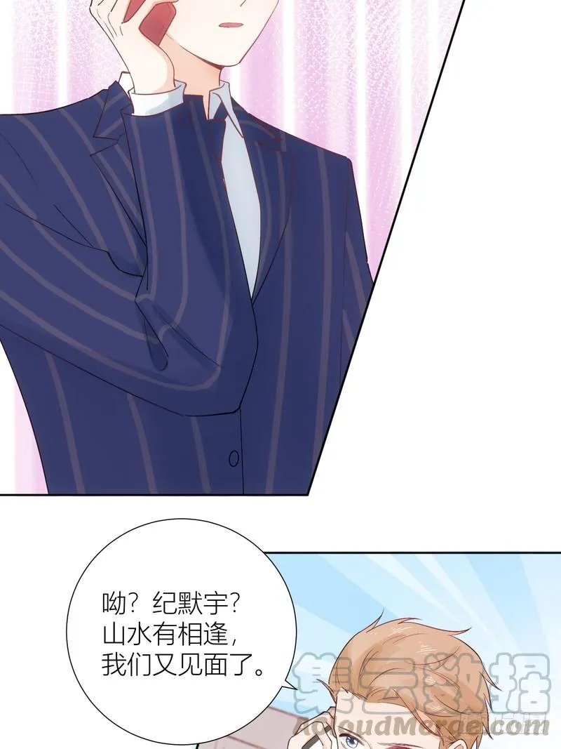第64话 第17页