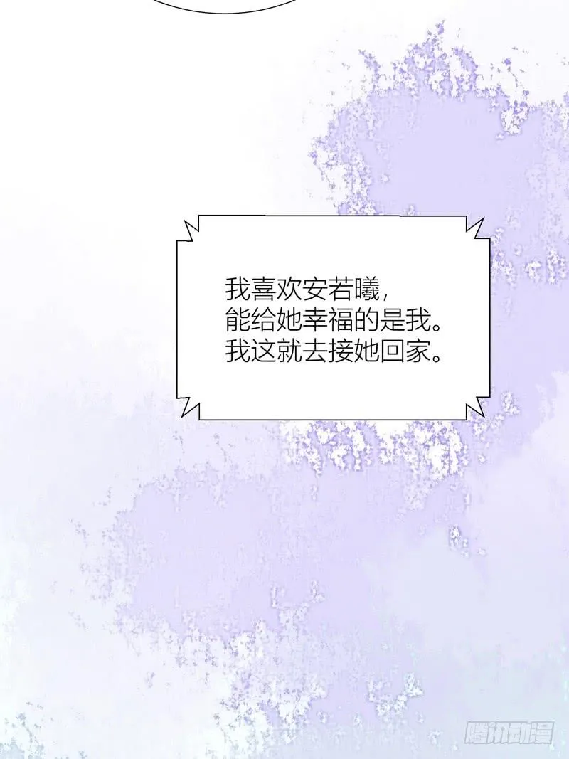 第64话 第24页