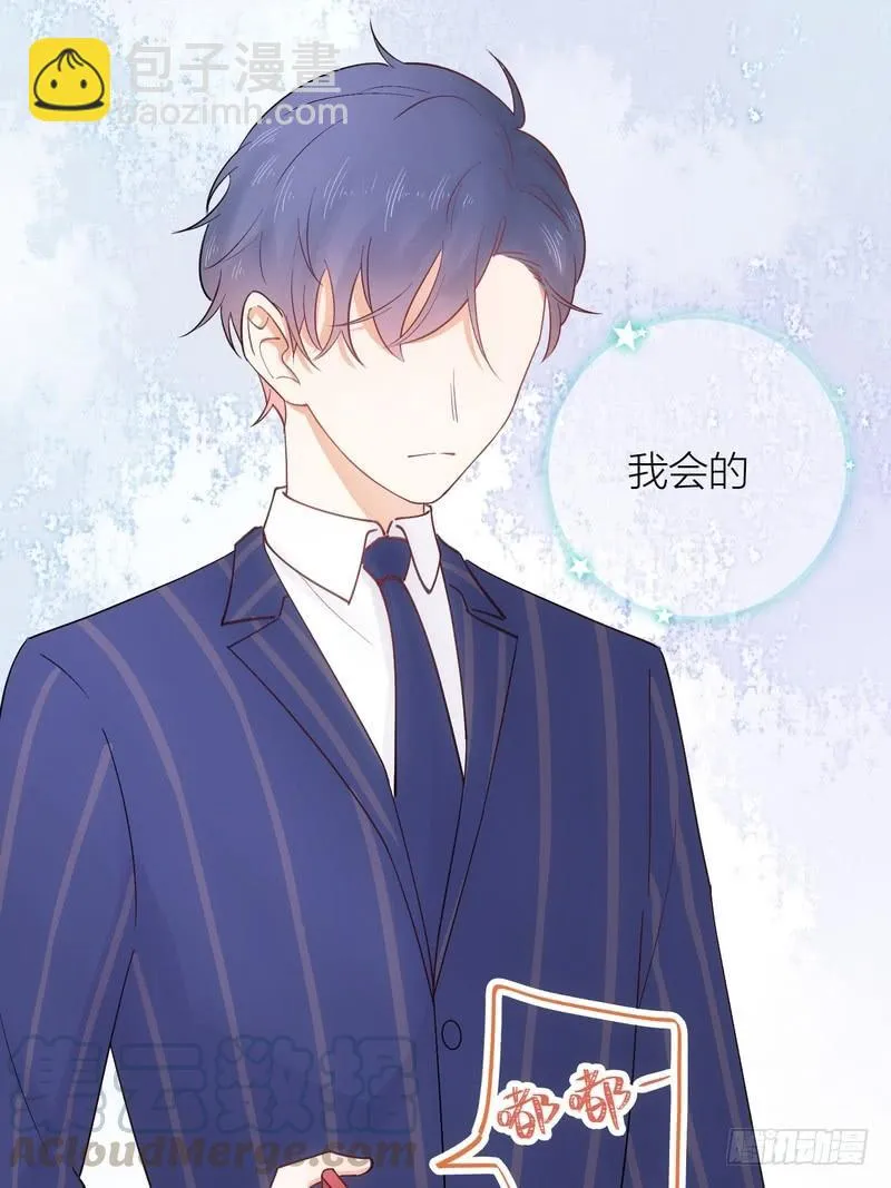 第64话 第25页