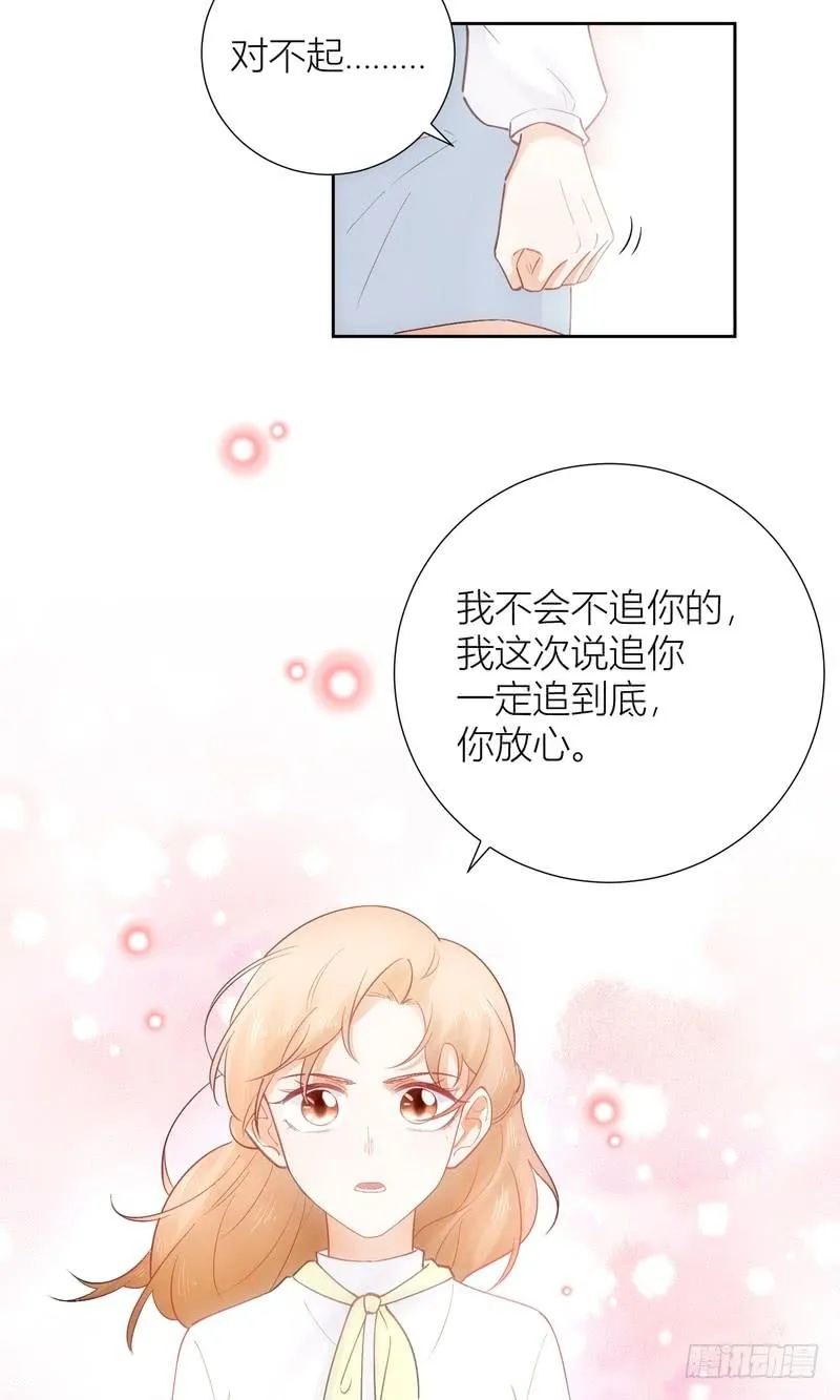 第64话 第36页