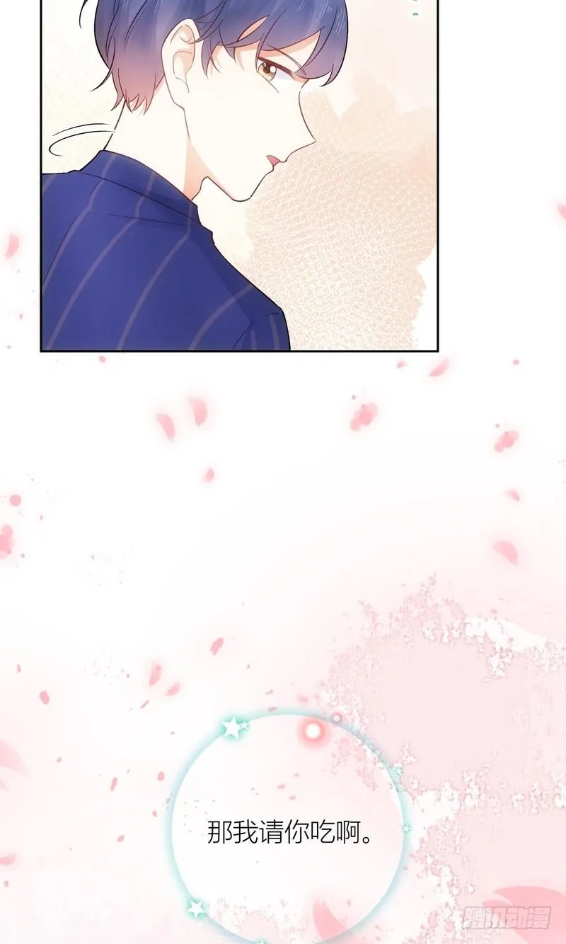 第64话 第39页