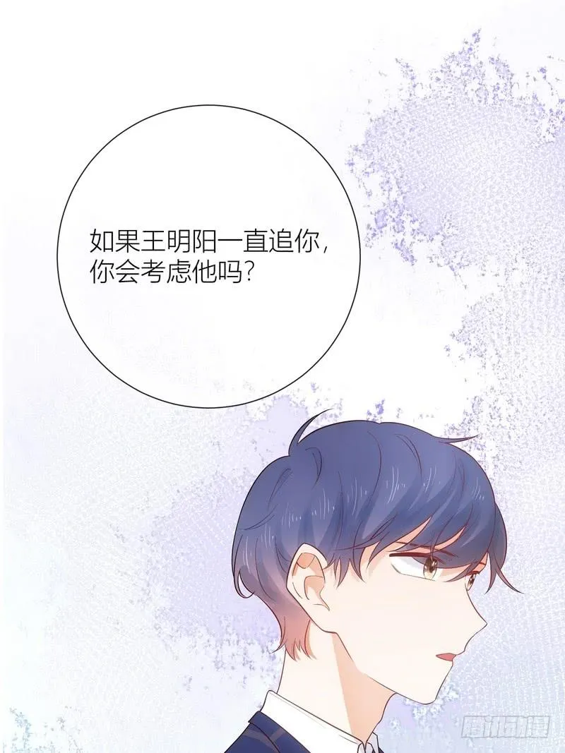 第65话 第11页