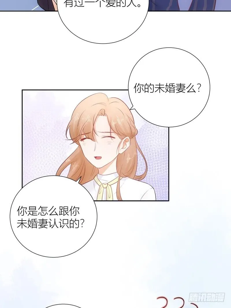 第65话 第19页