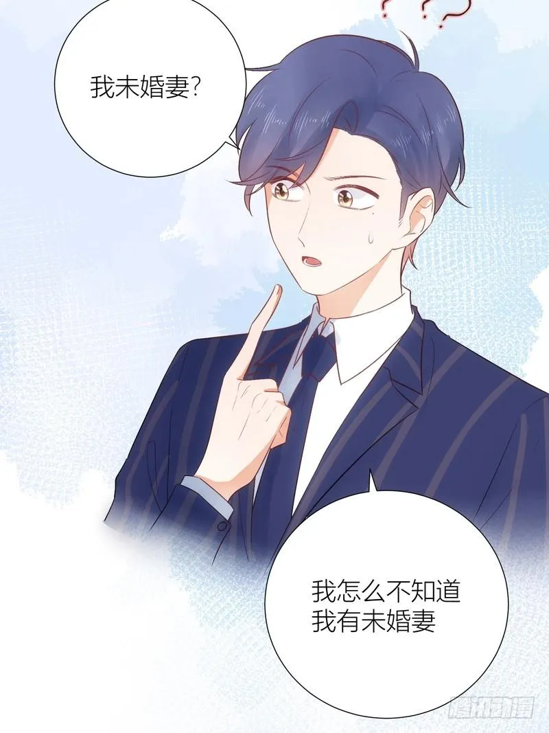 第65话 第20页