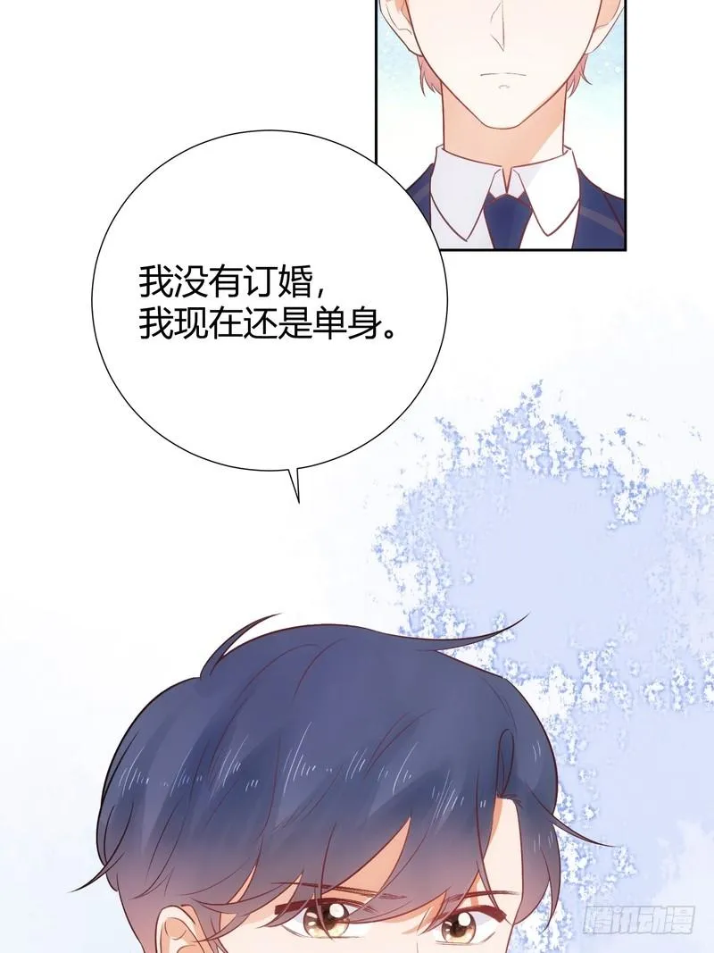 第65话 第23页