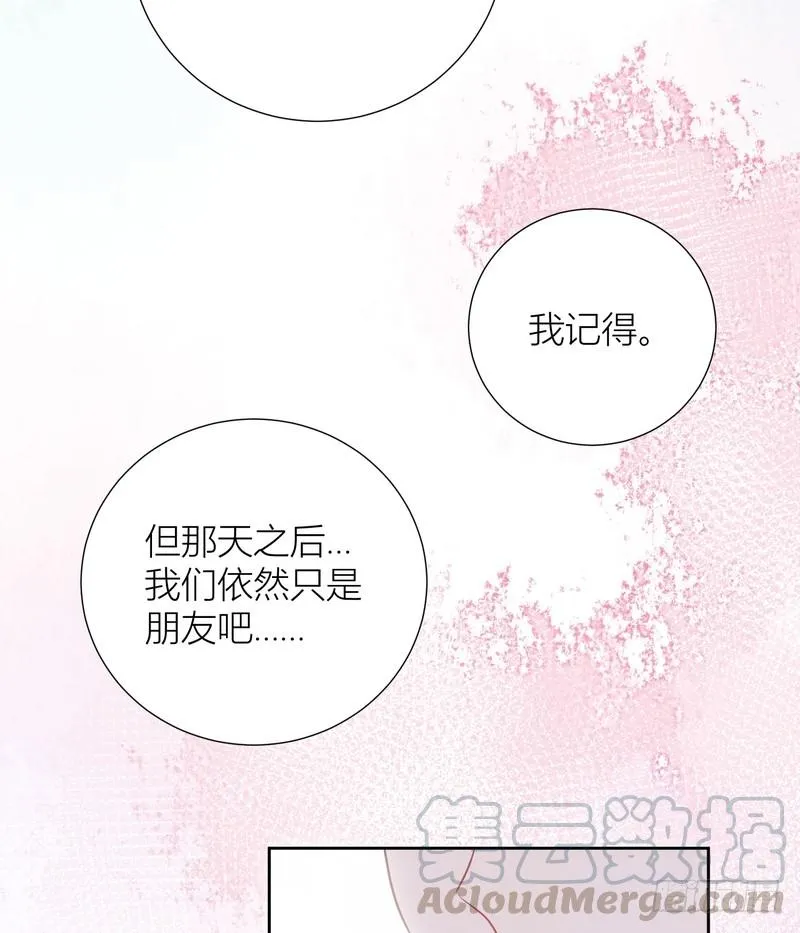 第65话 第33页