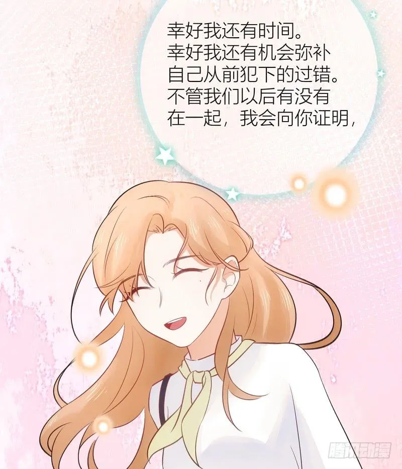 第65话 第36页