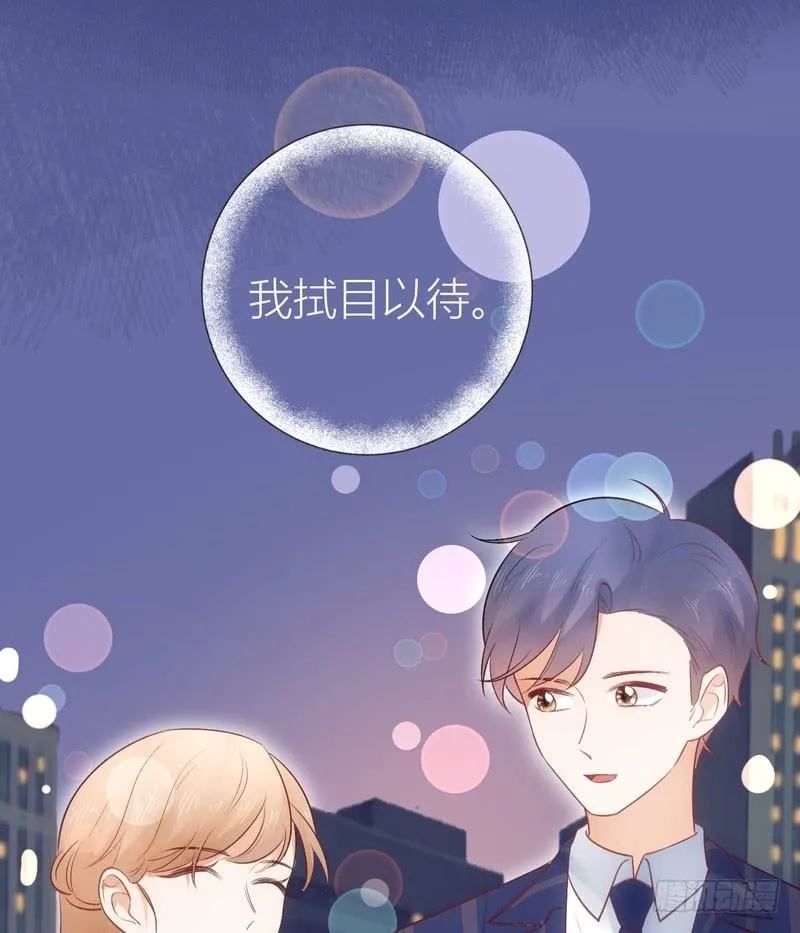第65话 第39页
