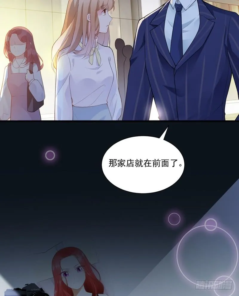 第66话 第2页