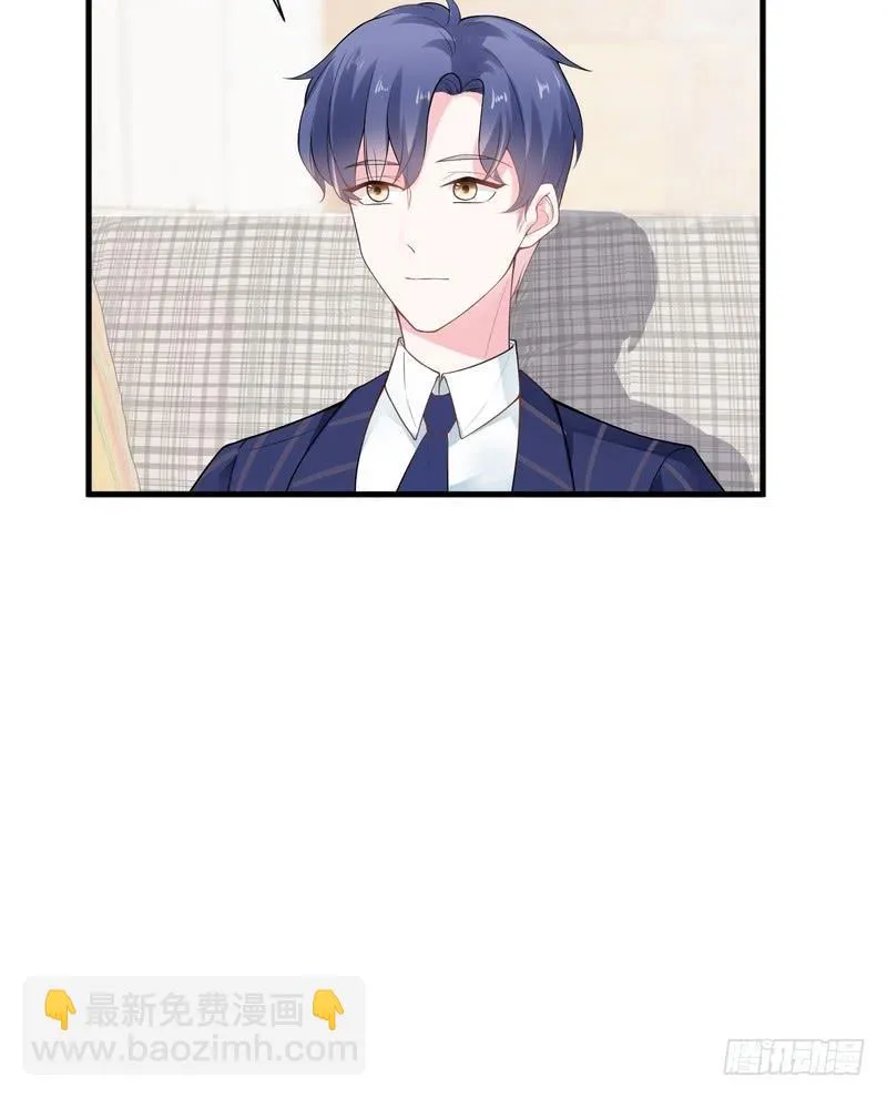 第66话 第7页