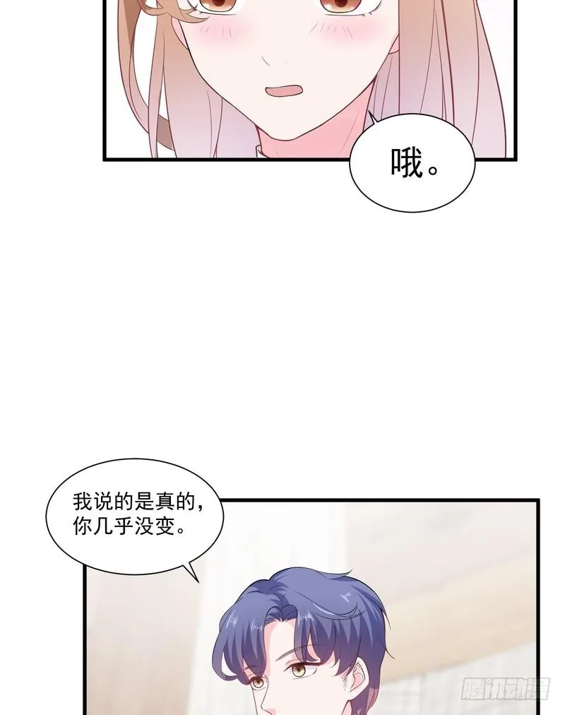 第66话 第12页