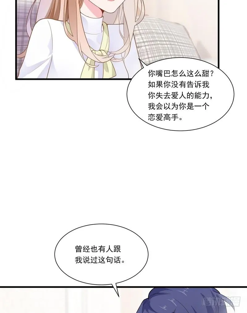 第66话 第19页