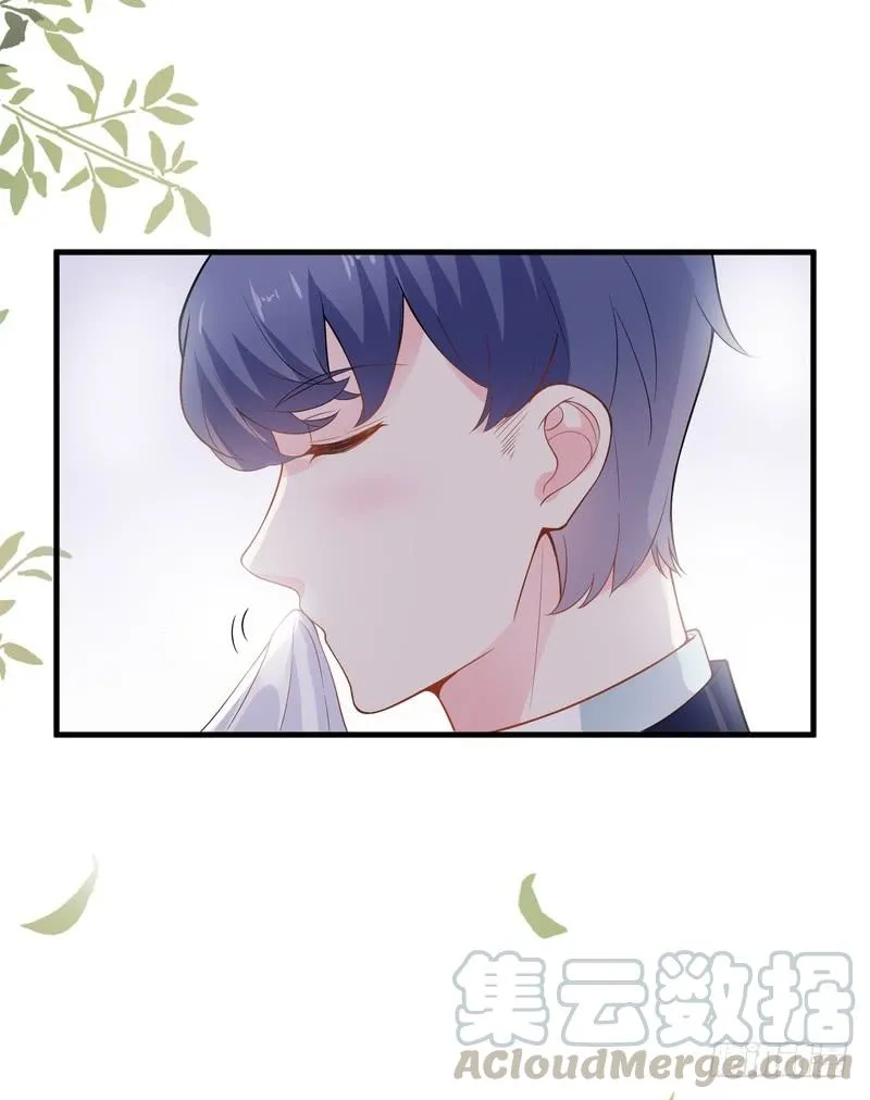 第66话 第21页