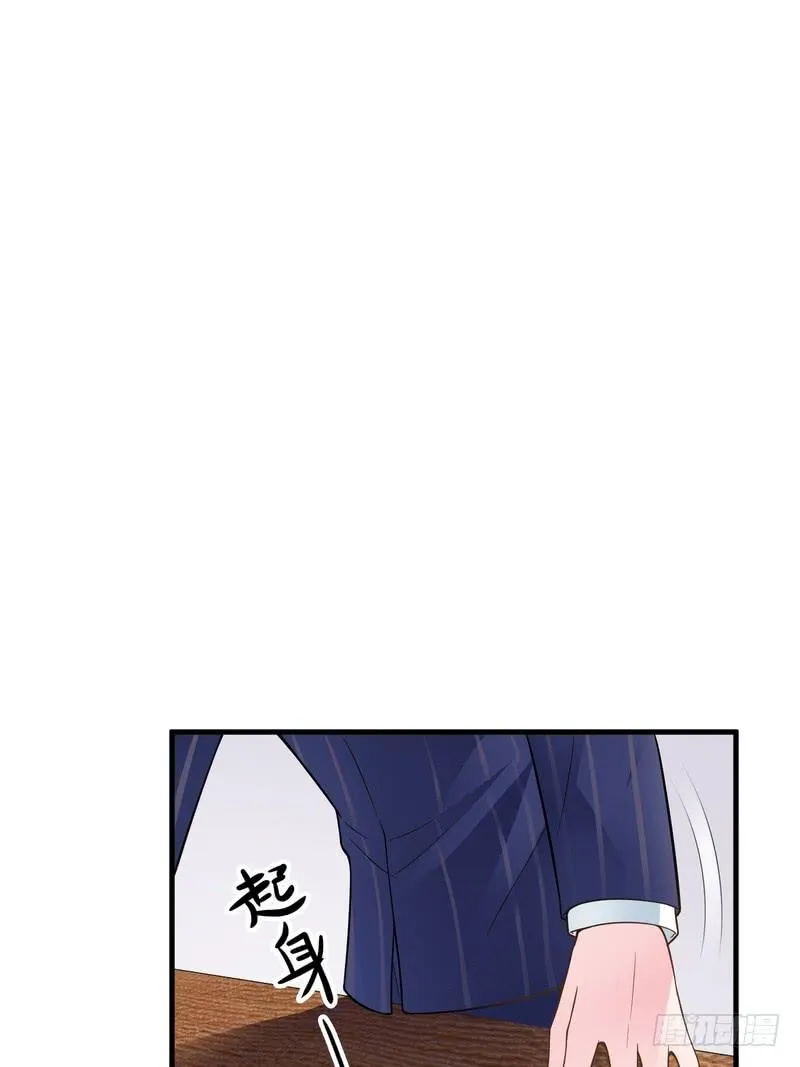 第66话 第22页