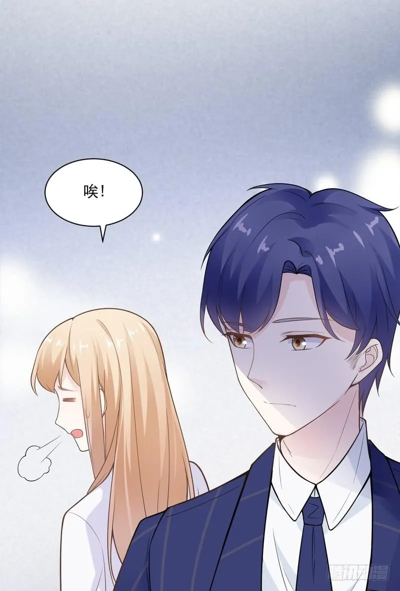 第70话 第22页