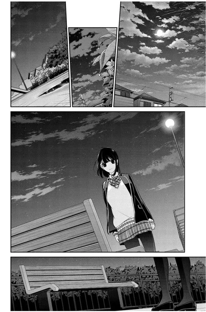 第264话 第12页