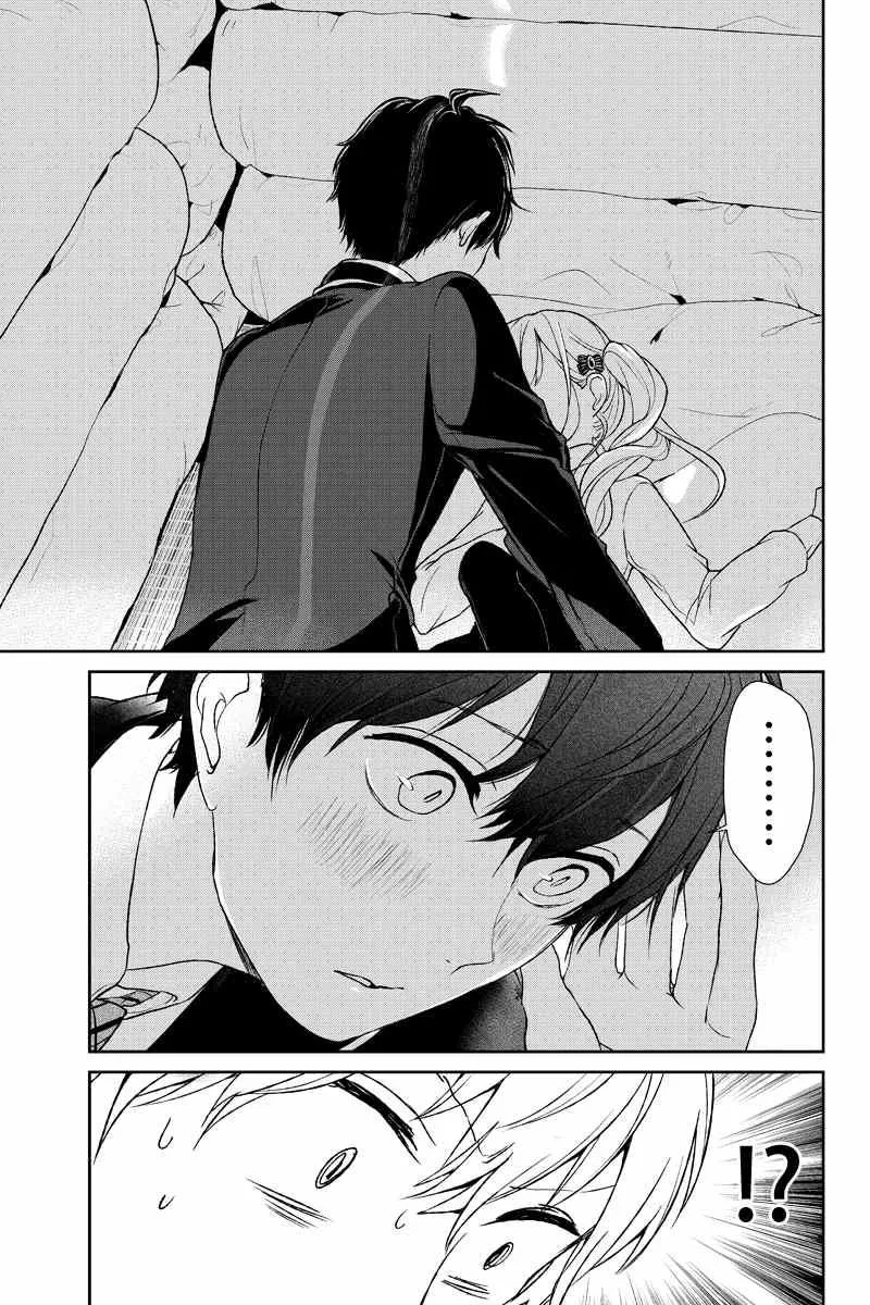 第5话 第10页